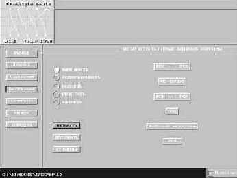 ����� �����