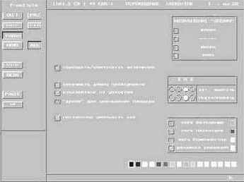 ������������� ������������ �����������