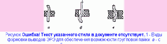 ����� �������� �������� ������� � ��������� ��������������������� �� ��