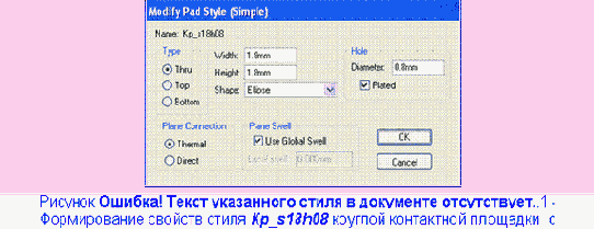 ���������� ����������� ����� ��������� � ������ Pattern Wizard