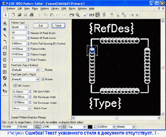 ���������� ����������� ����� ��������� � ������ Pattern Wizard