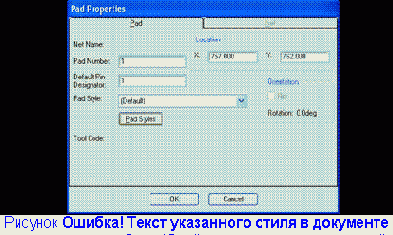 ���������� ����������� ����� ��������� � ������ Pattern Wizard