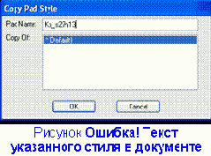 �������� ����������� ����� ������������ �-