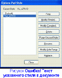 �������� ����������� ����� ������������ �-