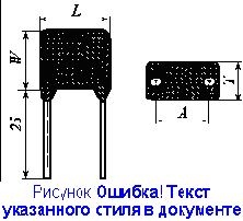 �������� ����������� ����� ������������ ��������� �������������� � ����������� ��������� P-CAD ���