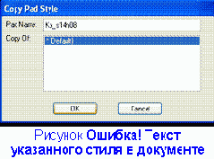 �� �����������, �� ������������ ����������� 