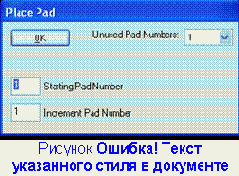 �� �����������, �� ������������ ����������� 