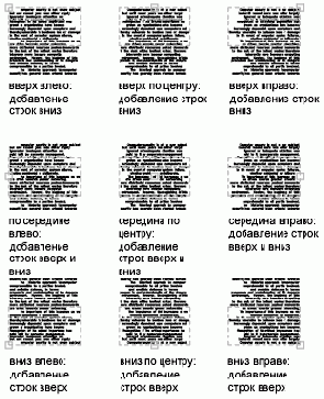 ������ ������� ��� ��������� ������