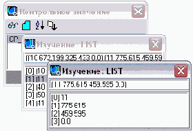 �������� �������� ���������� ���������