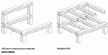 ��� �������� �������������� ������� 3� 