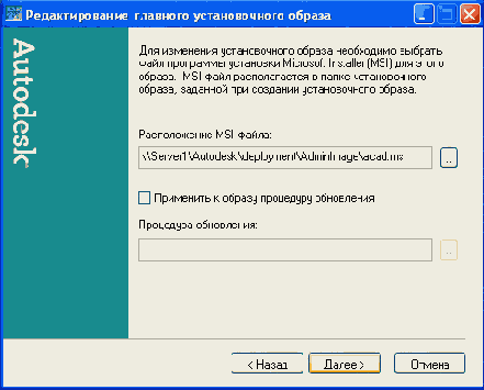 �������� � �������������� �������� ������������� ������