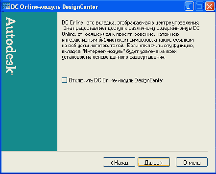����������� ��������-������ ������ ���������� (�� �����������)