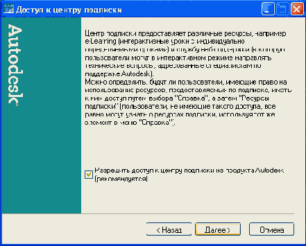 �������� ����� �������� (�������������)