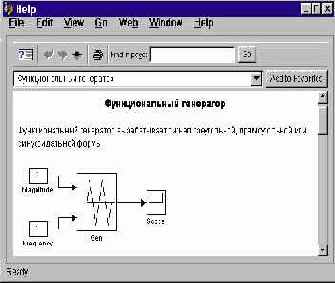 ��� ���������� ������ ���������� ������� 