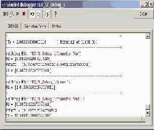 ������� ���� ���������