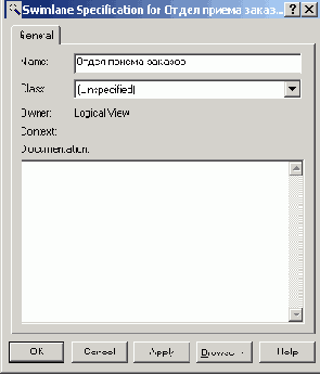 ���������� ������� �� ��������� ������������