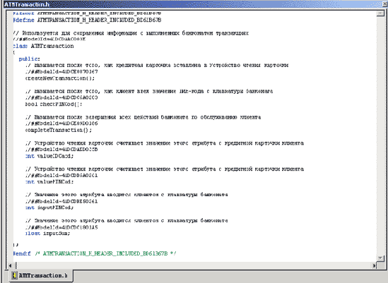 ����� ������ ��� ���������� � ��������� ��� ���� ������������ ����