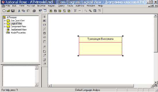 ���������� ������ �� ��������� ������� � �������������� ��� �������