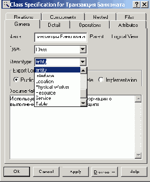 ���������� ������ �� ��������� ������� � �������������� ��� �������