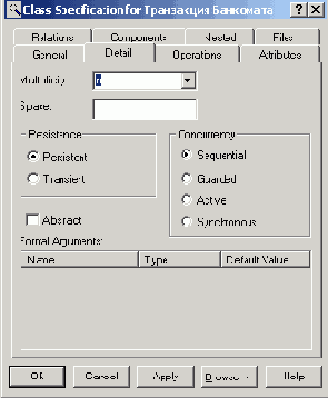 ���������� ������ �� ��������� ������� � �������������� ��� �������