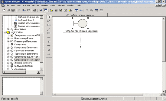 ���������� ������� �� ��������� ������������������ � �������������� ��� �������
