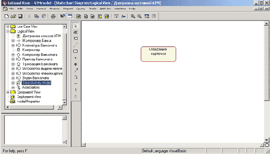 ���������� ��������� �� ��������� ��������� � �������������� ��� �������