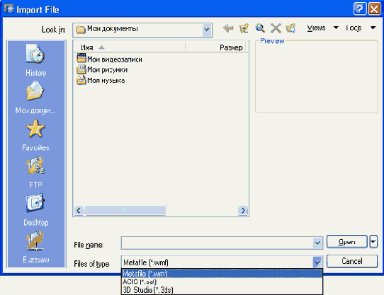 ������ �� ������ ��������