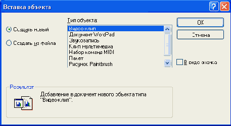 ������ �� ������ ��������
