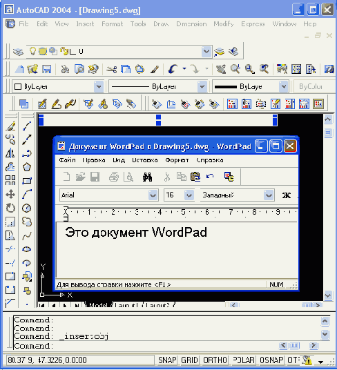 ������ �� ������ ��������