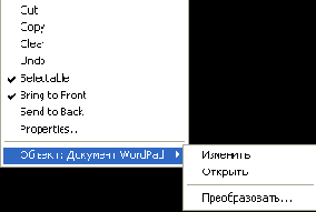 ������ �� ������ ��������