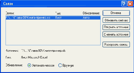 ������ �� ������ ��������