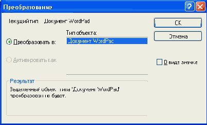 ������ �� ������ ��������