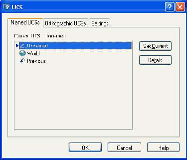 ������� ���������