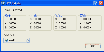 ������� ���������