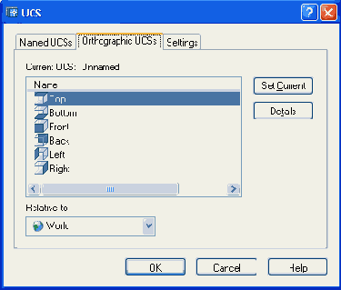 ������� ���������