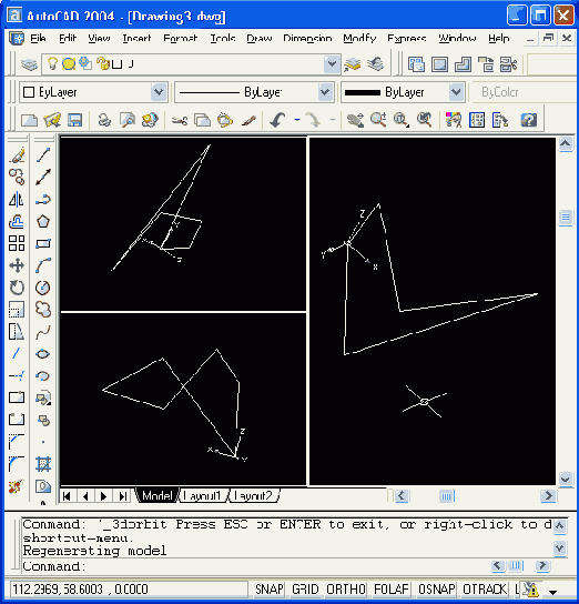 ���������� ���������