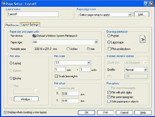������������ ����� �������������� ������ � �����