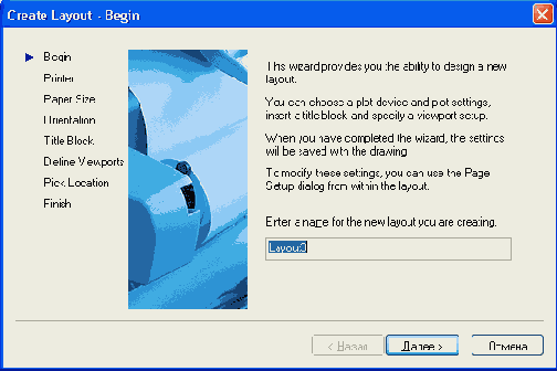 ���������� ������ �����