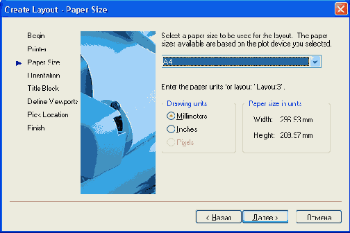 ���������� ������ �����