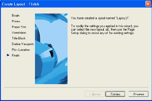 ���������� ������ �����