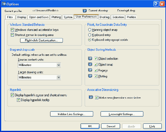 �������������� ��������� ������������