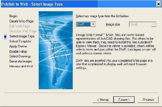 ���������� � ���������