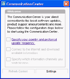 ��������� �����������
