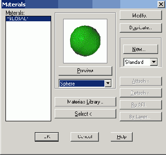 ����������� ����������