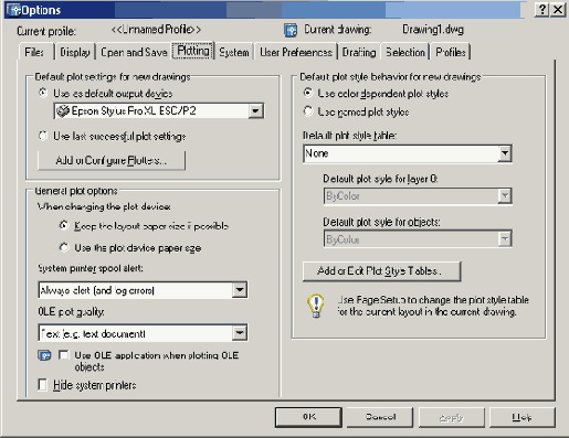 ����������� ���������� ������ �� ������