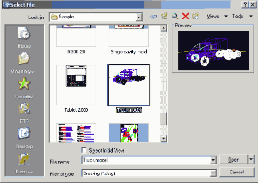�������� ��������