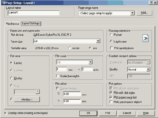 ������ � �������