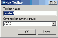 �������� � �������� �������