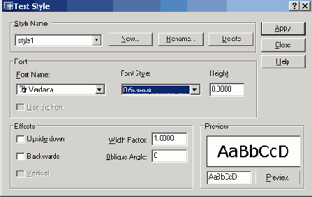 ��������� �����