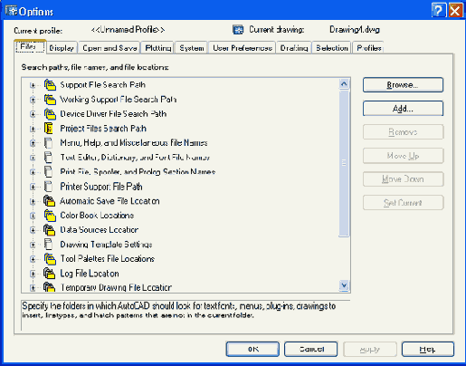 Диалоговое окно Options вкладка